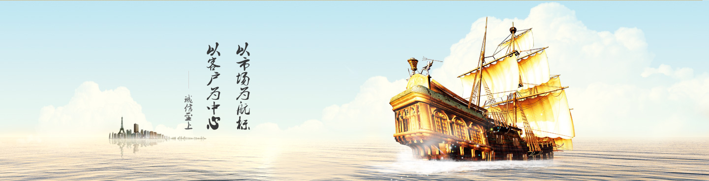 banner02