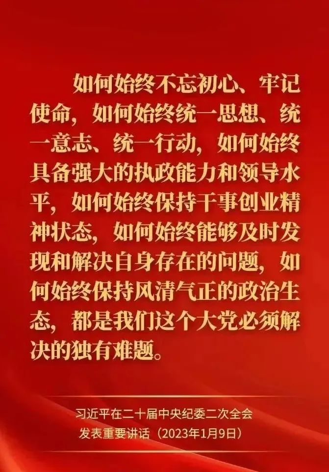 (jng)Z䛡ƽڶʮoίȫϰl(f)ҪvԒ