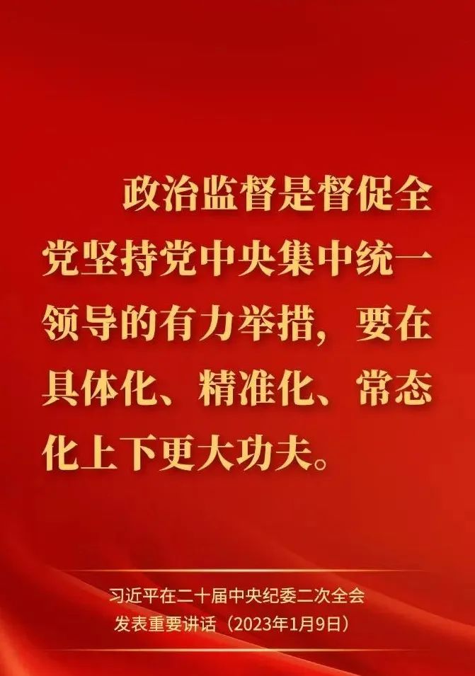 (jng)Z䛡ƽڶʮoίȫϰl(f)ҪvԒ