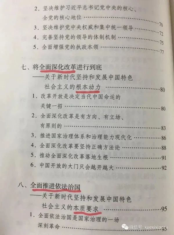 htc@W(xu)(x)VҪԓôW(xu)