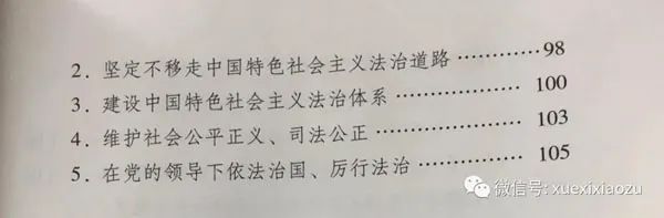 htc@W(xu)(x)VҪԓôW(xu)