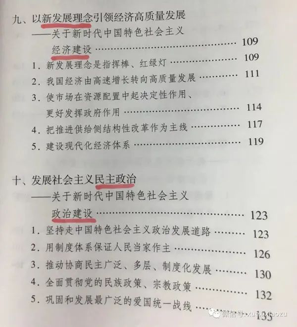 htc@W(xu)(x)VҪԓôW(xu)