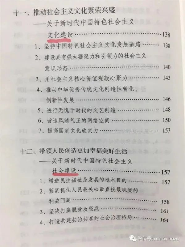 htc@W(xu)(x)VҪԓôW(xu)