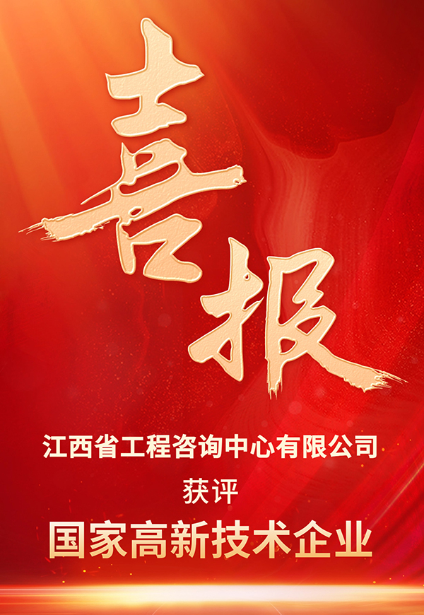 ϲ󡿿Ƽ(chung) duǰ ʡԃ޹˾@uҸ¼g(sh)I(y)