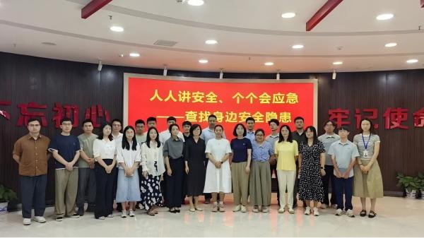 ɹ˾_(ki)չvȫ(g)(g)(hu)(yng)ȫa(chn)}(lin)(dng)