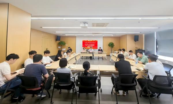 江西省工程咨詢中心有限公司召開2025年安全生產(chǎn)和平安建設(shè)專題會(huì)議