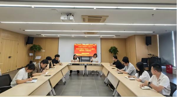 ɹ˾h֧_cףЇa(chn)h104hM(jn)(hu)