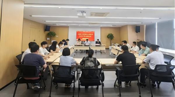 ʡԃ޹˾_ȫa(chn)ʾ(hu)h