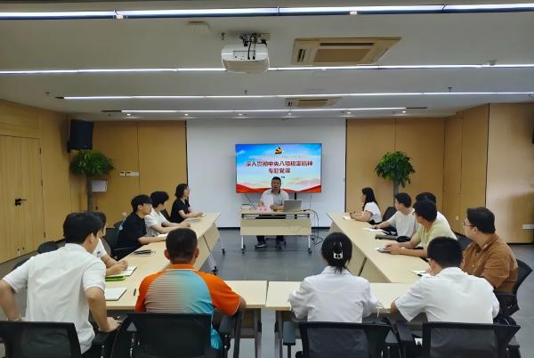 (chung)Ͷc(din)I(lng)(do)ɹ˾v؞(xing)Ҏ(gu)W(xu)(x)(zhun)}hn