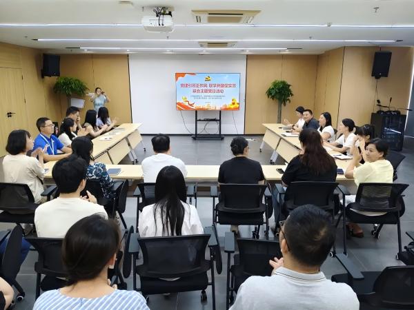 ɹ˾_չhI(lng)L(fng) (lin)W(xu)ٌ(sh)Ч}hջ